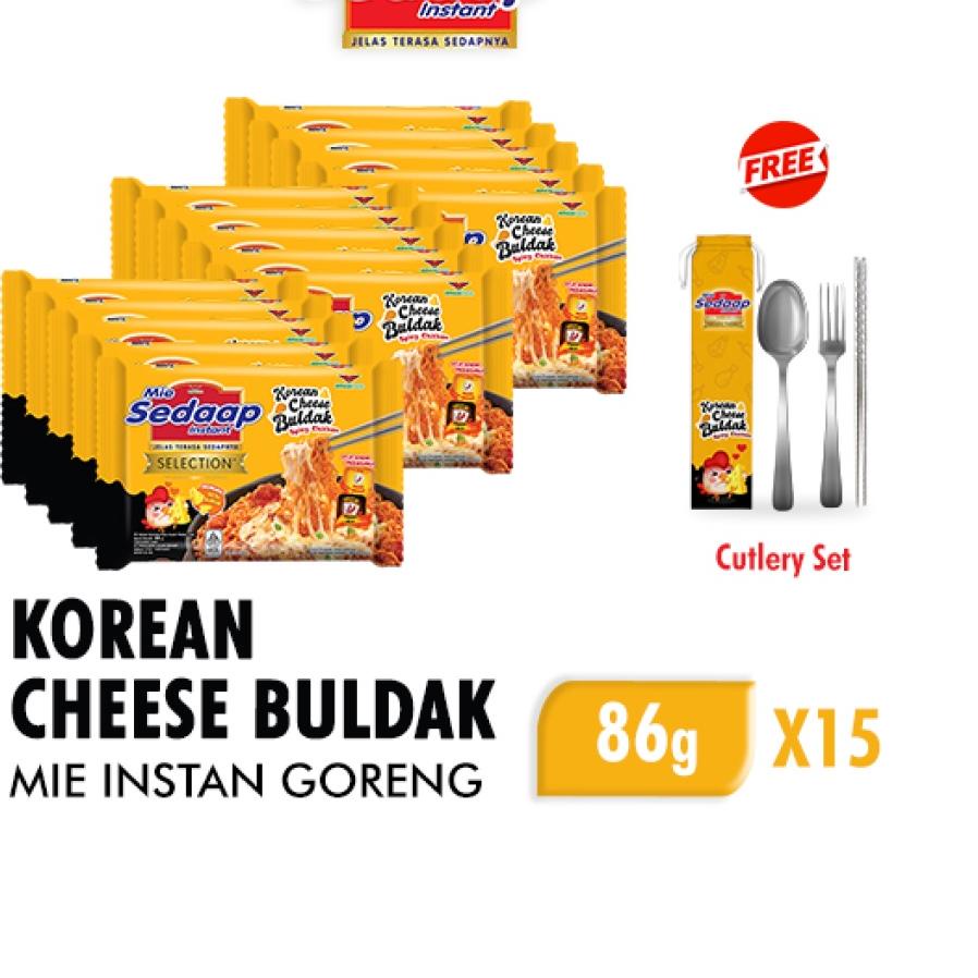 

♀ Mie Sedaap Korean Cheese Buldak 86 gr x15 Free Cutlery Set ✬