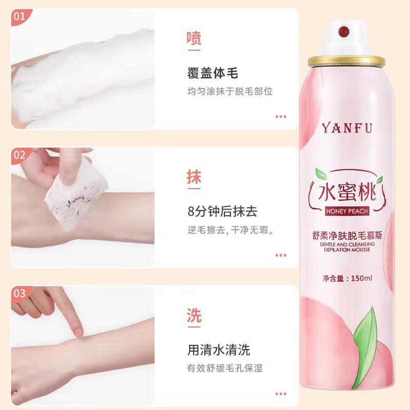 (JC) Hair Removal Spray 150ml Penghilang Bulu Kaki Tangan Ketiak