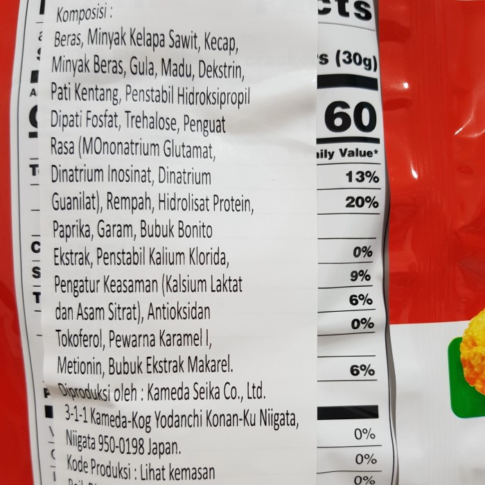 

Kameda Seika Ageichiban Rice crackers 138gr Krekers Beras Jepang
