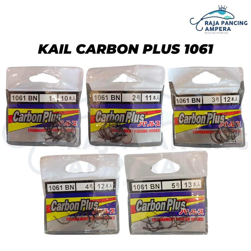 Mata Pancing Carbon Plus 1061 | Kail Pancing Udang