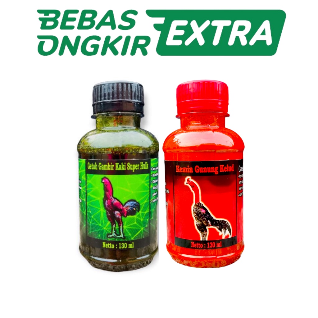 Paket KEMIN MERAH DAN GETAH GAMBIR HIJAU