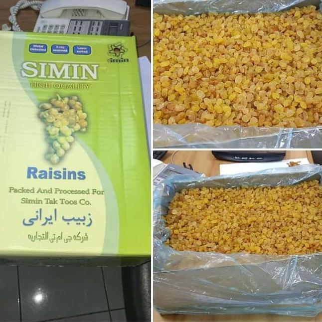 

► 1KG KISMIS SIMIN KECIL MANIS KRISTAL MUTIARA ✭