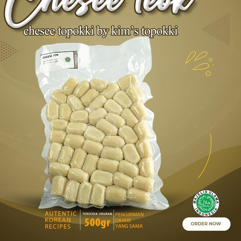 

☼ Cheese Tok Kims's Topokki Ricecake 500 Gram Keju Tok + Saus 100 Gram ✷