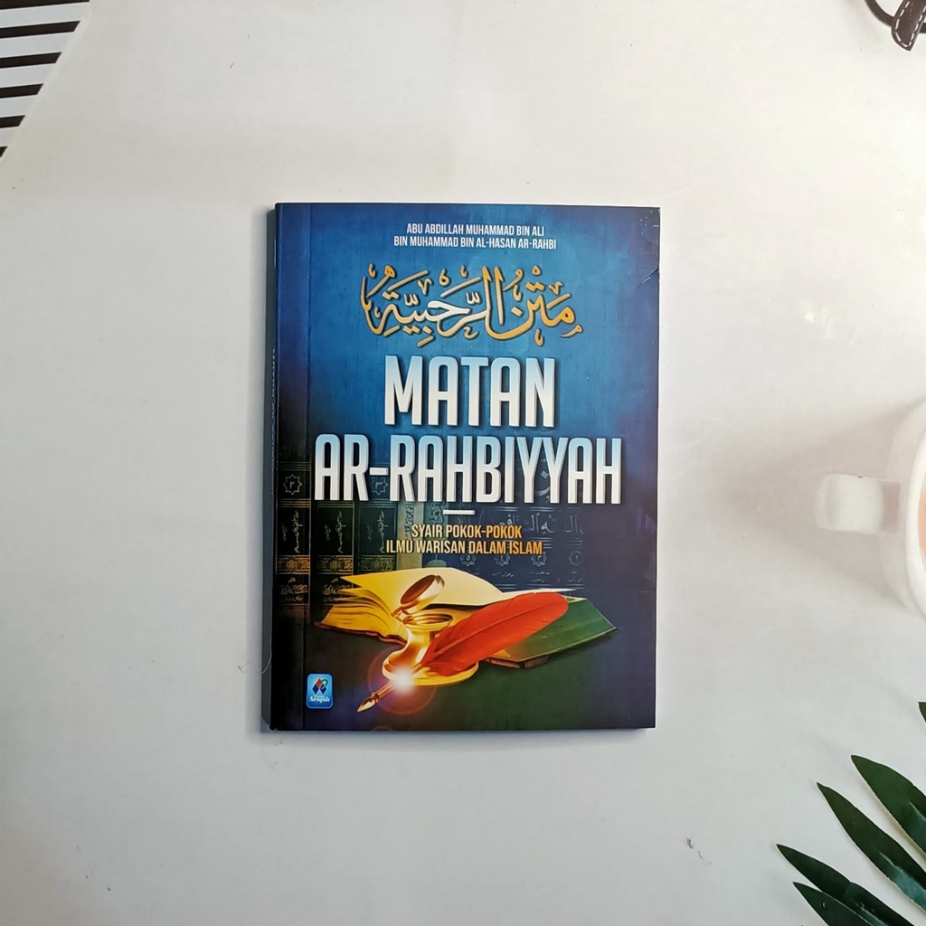 

Matan Ar Rahbiyyah Pustaka Arafah