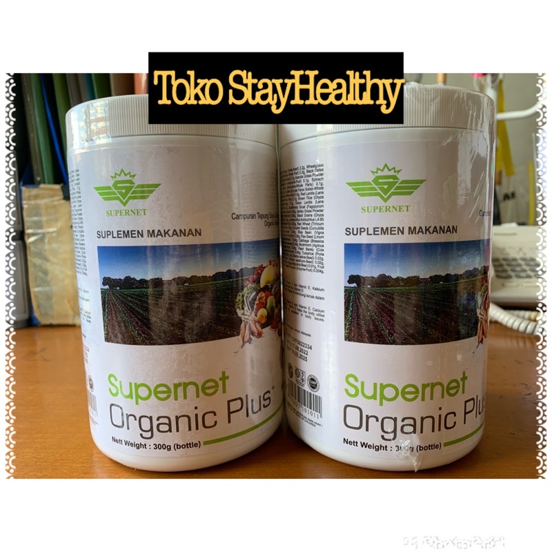 

Organic Plus