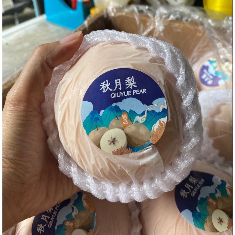 Pir singo korea / pear singo import 1kg