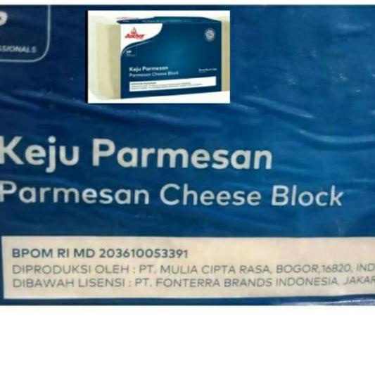 

❄ parmesan anchor 200 gr cheese block (balok). keju parmesan ✪