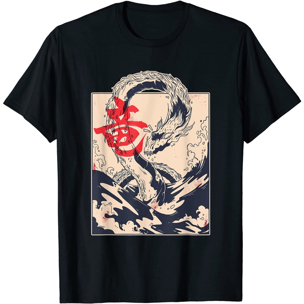 KAOS Japanese Aesthetic Dragon Symbol Kanji Japan sea T-Shirt
