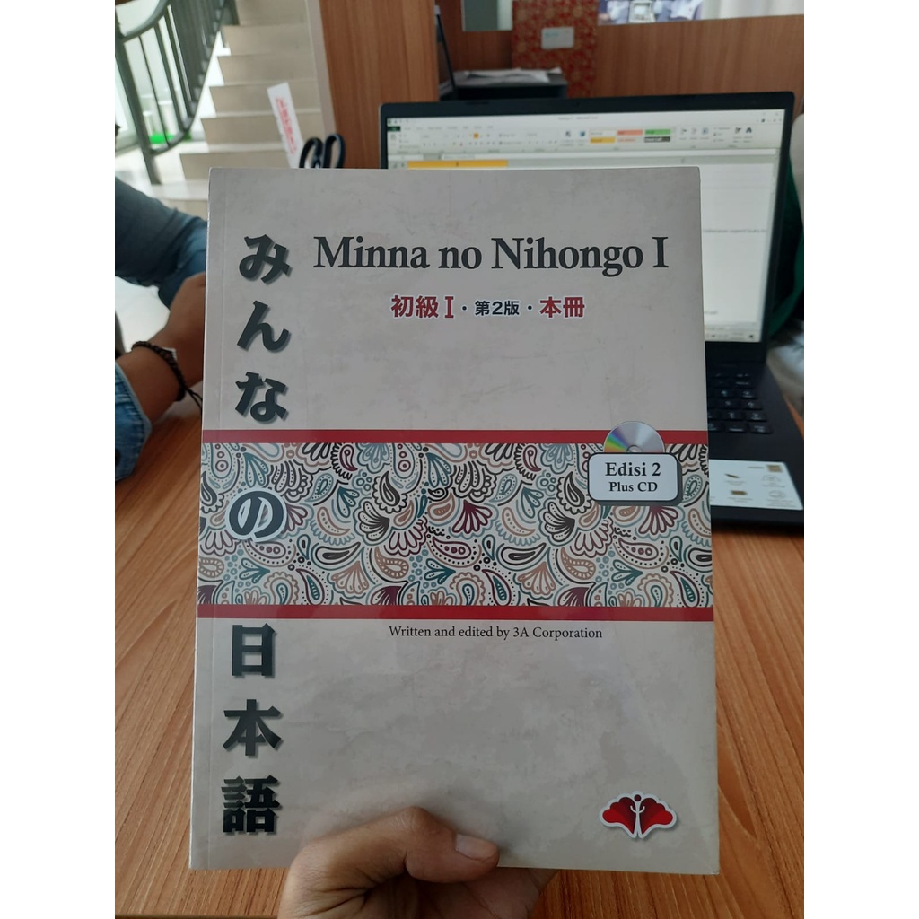 

Minna no Nihongo I Edisi 2 Terjemahan dan keterangan Tata bahasa Versi Bahasa Indonesia(Original)+CD