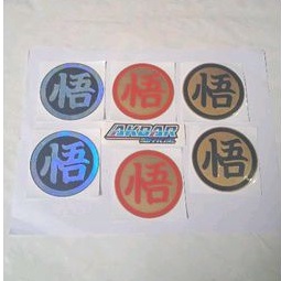 

STICKER CUTTING KANJI JEPANG KUALITAS TERBAIK