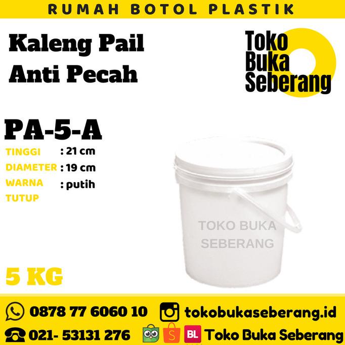 Termurah Pail 5Kg / Ember Cat / Ember Plastik
