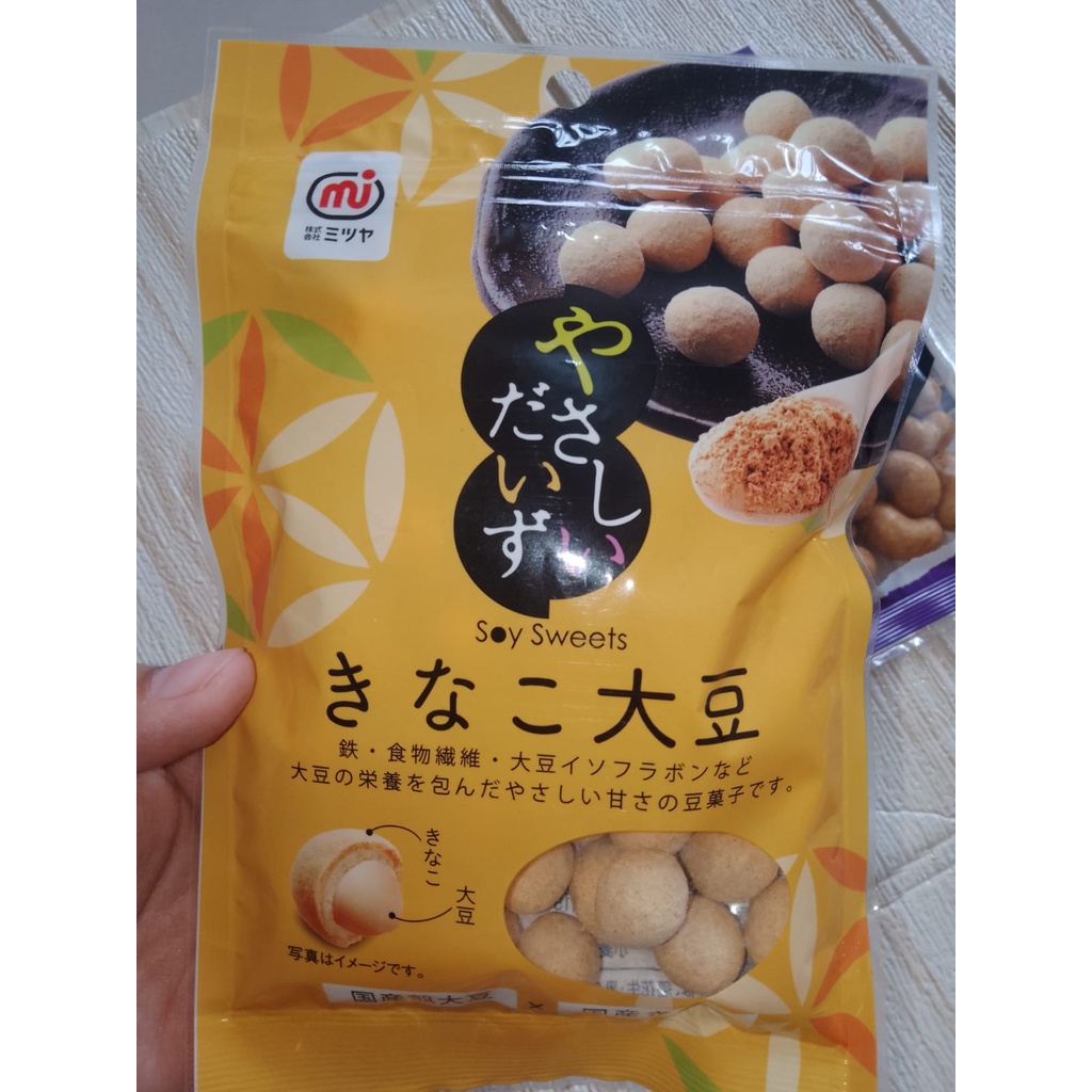 Sennarido kyushu sweet &amp; Kinako Soybean