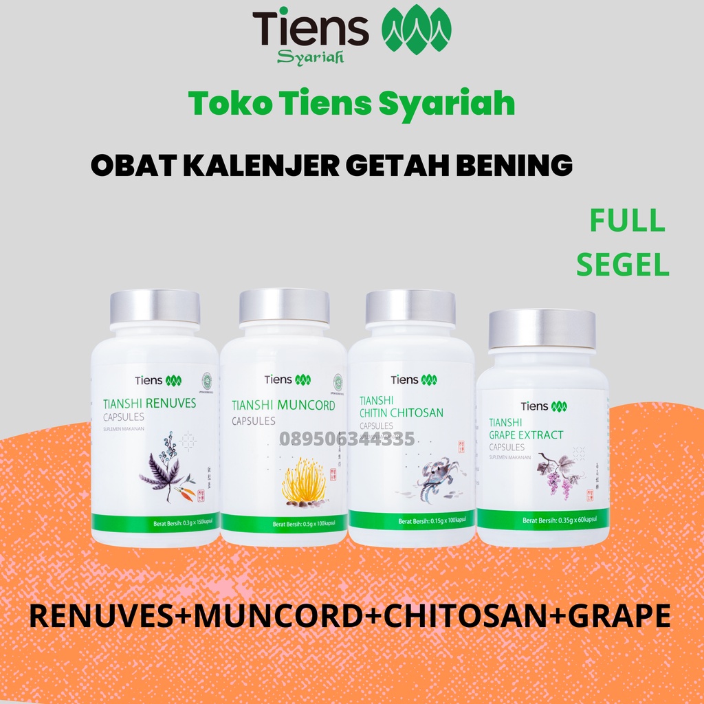 Paket Kelenjer Getah Bening I Obat Tiens Kelenjar Getah Bening Asli Herbal Tianshi