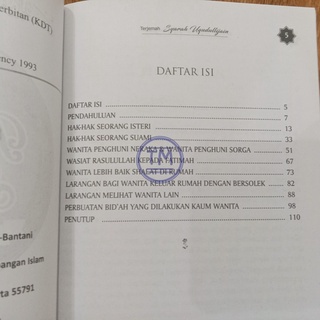 Petunjuk Menuju Keluarga Sakinah Kajian Kitab Uqudullijain Terjemah Uqudullujain - Mutiara Ilmu Agency