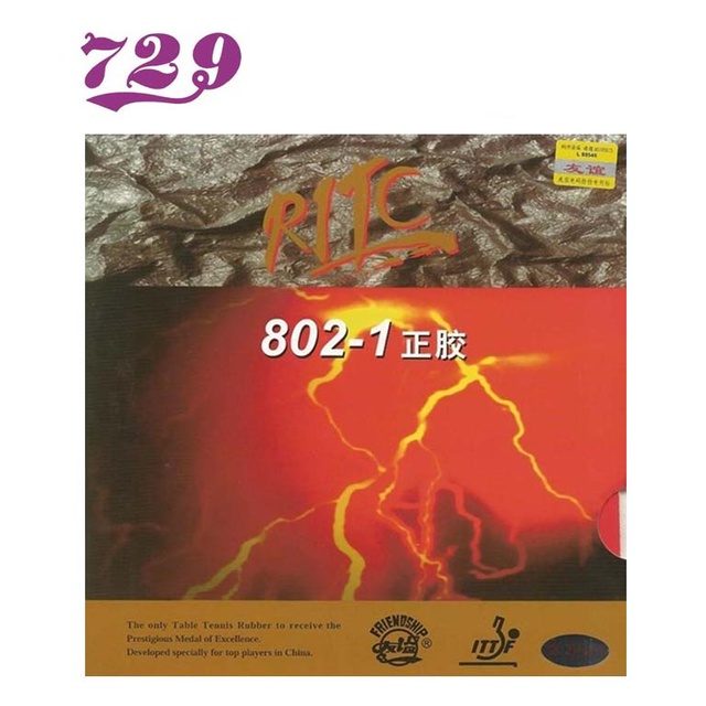 729 Friendship Karet / Rubber RITC 802-1 2.0 mm / 2.2 mm (BINTIK PENDEK)