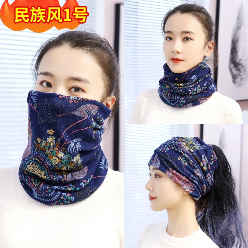 Headband Syal Wanita Musim Gugur Dan Musim Dingin Hangat Variasi Leher Pullover Syal Fashion Masker Tahan Angin Kerah Palsu Untuk Melindungi Leher Serviks