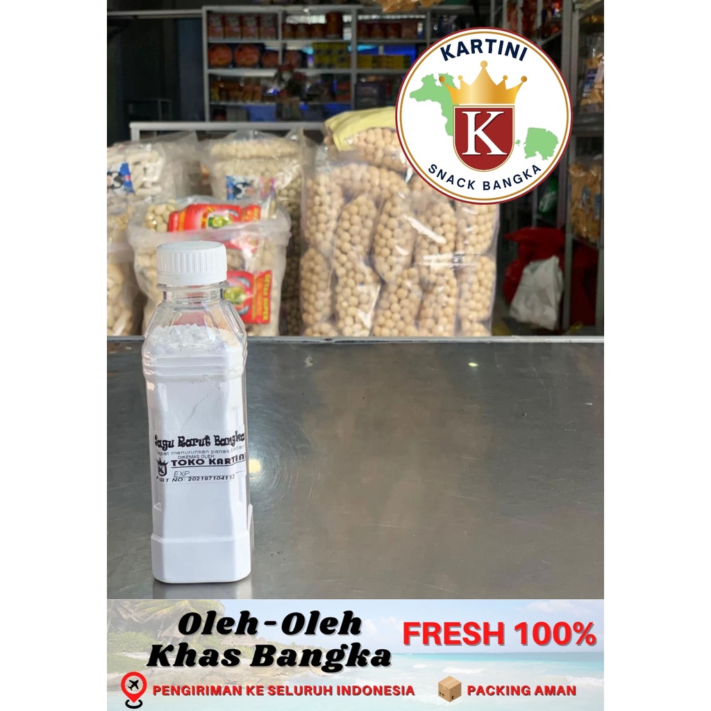 

Sagu Rarut / Sagu Rakrut Cap Kartini 150gr Khas Bangka