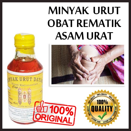 Minyak urut Dayak - membantu mengobati penyakit strok,rheumatik ORIGIN oriiginal