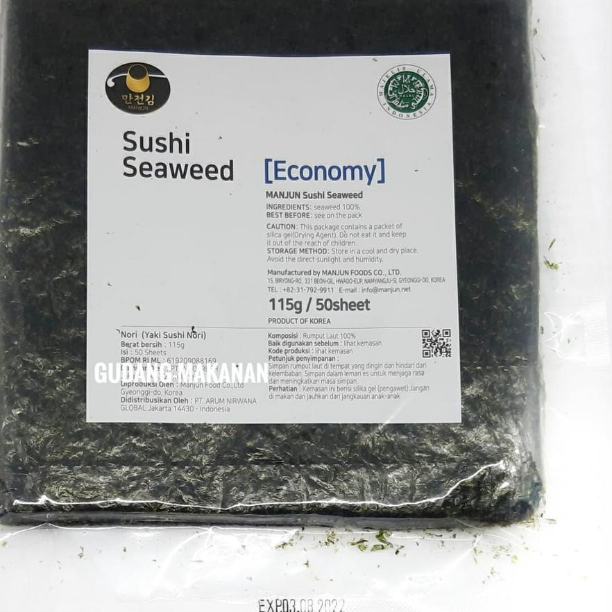 

♩ Manjun Yaki Sushi Nori Economy Grade 50's ➺