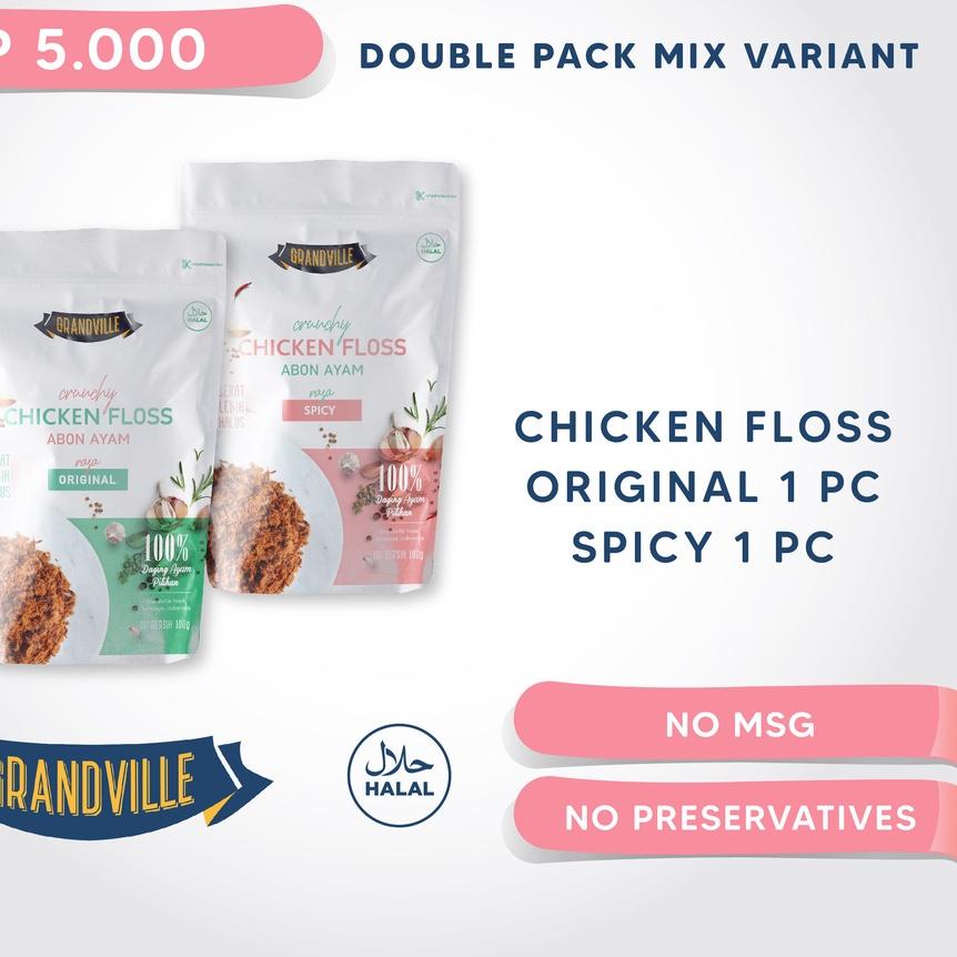 

➯ Grandville Abon AYAM Crunchy Double Pack Mix Variant ♤