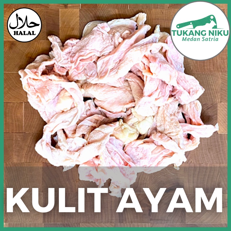 

KULIT AYAM - HALAL MENTAH DAGING SEGAR FROZEN FRESH BEKU POTONG CHICKEN SKIN BEKASI KG GR