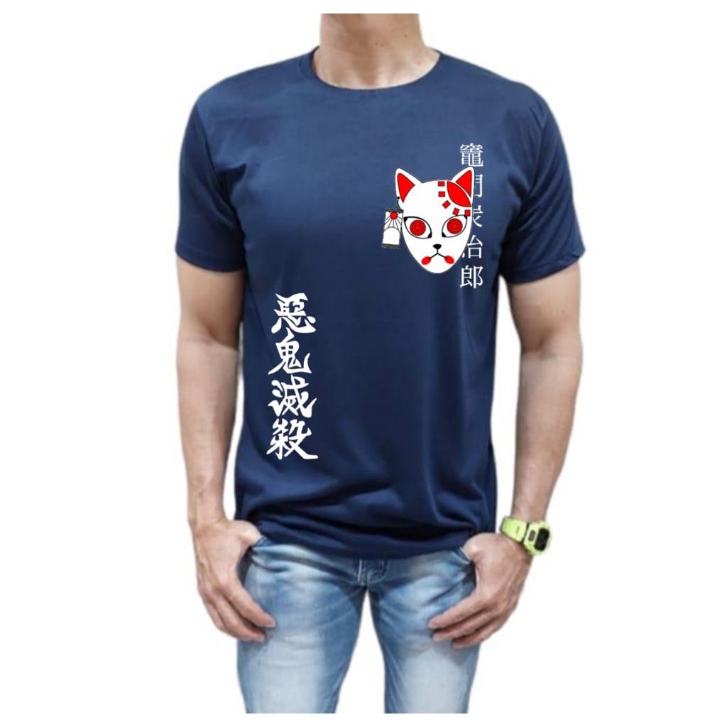 KAOS PRIA BAHAN KATUN MODEL KIMETSU NO YAIBA ANIME DEMON SLAYER NYAMAN DIPAKAI TIDAK PANAS