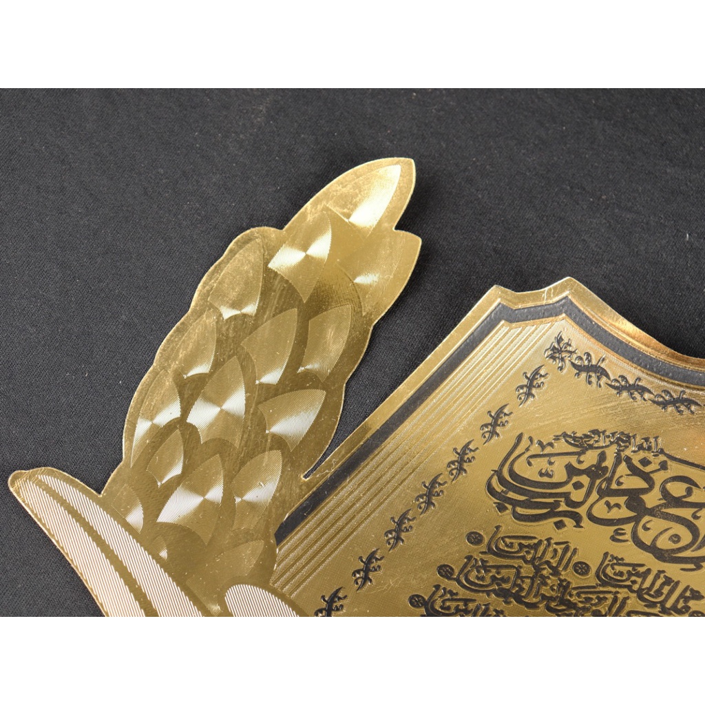 Bahan Bingkai /( isi bingkai kaligrafi gold motif bunga &amp; tangan uk.21*39 )