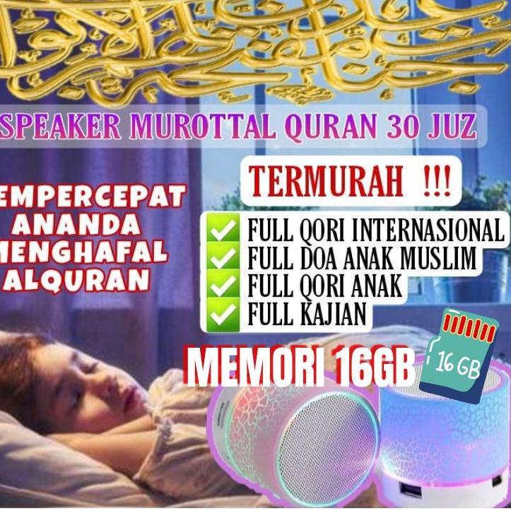 ◄ Speaker Murottal Murotal ALquran quran anak 30 Juz ★