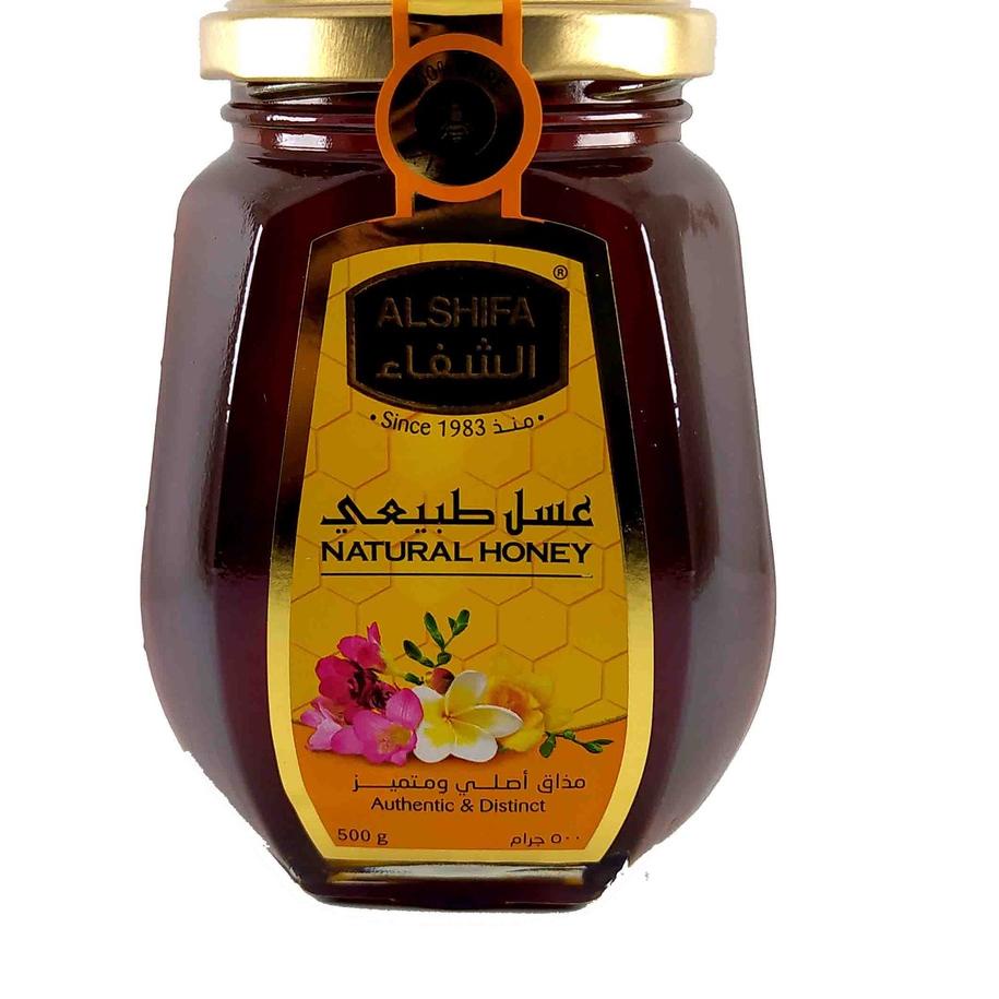 

✴ alshifa 500gr alsifa ➯