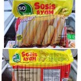 

Sosis sonice 1kg