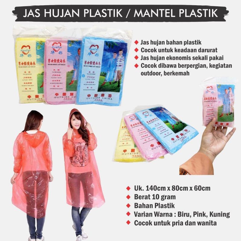 Jas Hujan / Jaket Hujan Plastik Sekali Pakai / Disposable Raincoat