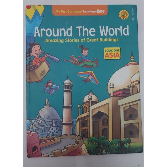 Buku Ensiklopedia (bekas)