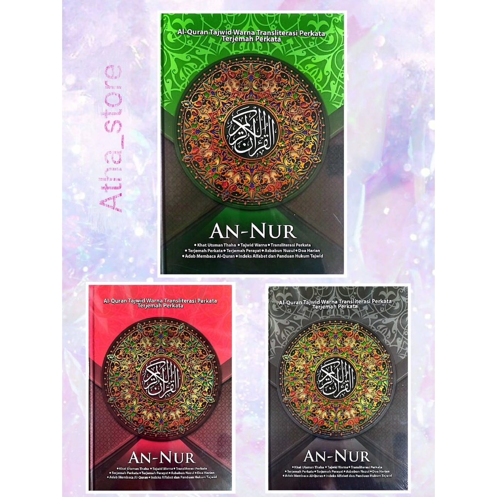 ALQ AN NUR TAJWID TRANSLIT PERKATA A4 HC