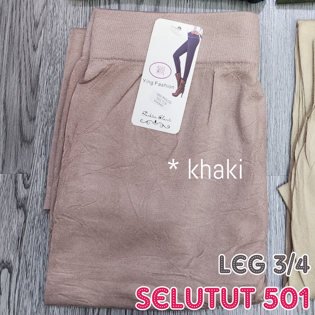 [Grosir Minim 6 pcs ] LEGGING PENDEK 501 SELUTUT / Legging wanita / legging pendek wanita  / legging All size Slim &amp; Jumbo &amp; SuperJUMBO Spandek Jumbo Size Fit / LEGGING IMPORT / LEGGING HITAM