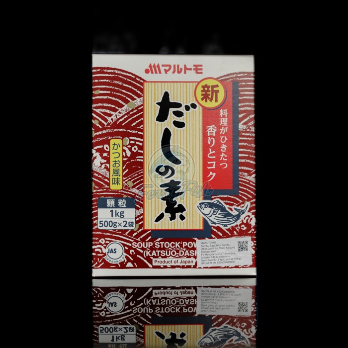 

Marutomo Hondashi / Dashinomoto / Penyedap / Bumbu / Kaldu Ikan 1Kg