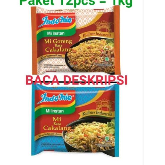 

☛ 12pcs indomie goreng kuah cakalang mie cakalang manado ֍