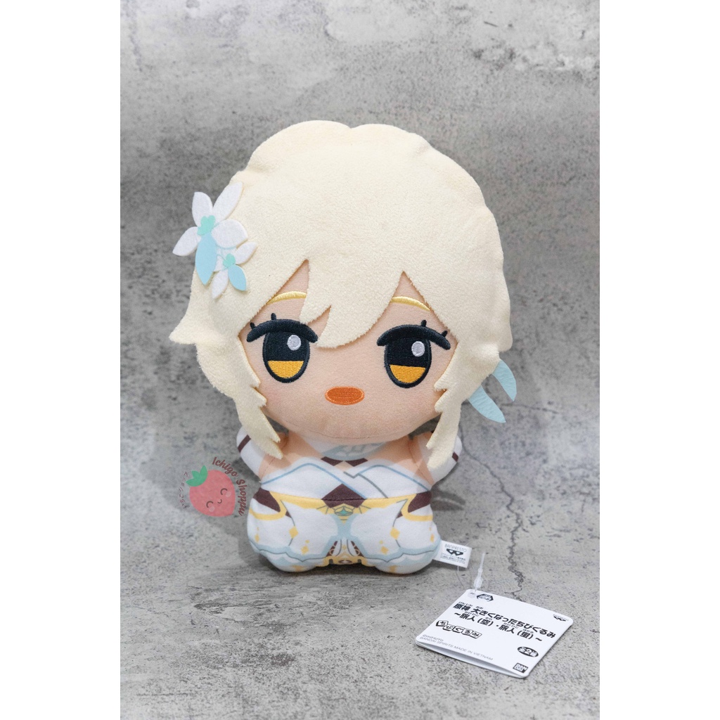 Genshin Impact BIG Chibigurumi Plush Doll Lumine BANPRESTO