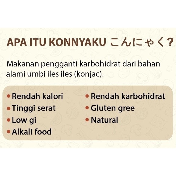 

BERAS Grain KONYAKU SHIRATAKI 500 GRAM