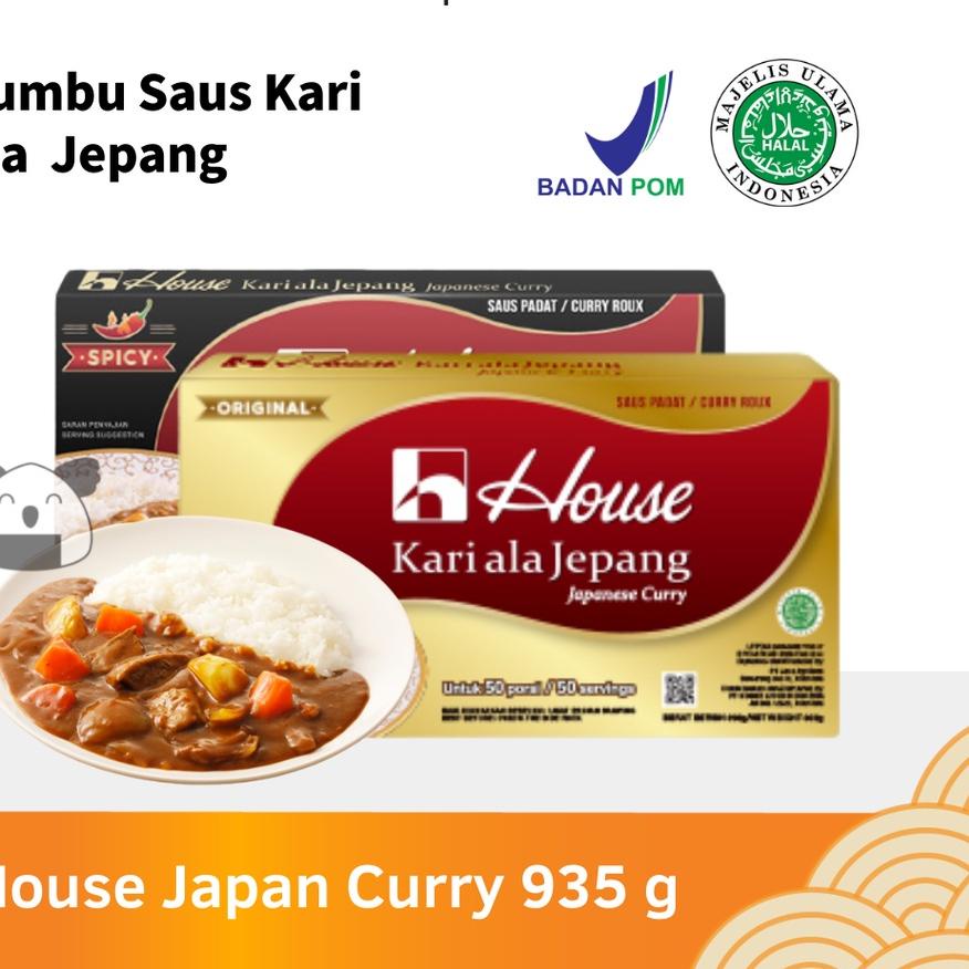 

○ HOUSE Japan Curry Kare Jepang 50 Porsi Halal │ Bumbu Kuah Kari Nasi ☆