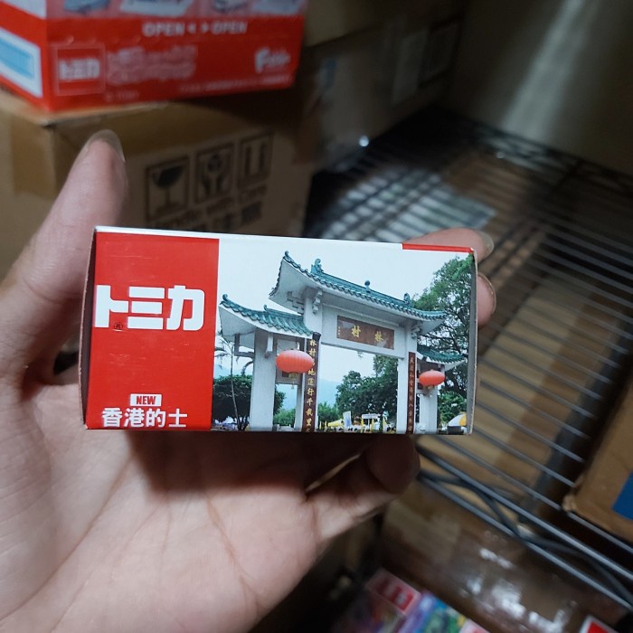 TOMICA TOYOTA CROWN COMFORT TAXI (HONGKONG TAXI GREEN) TERBARU