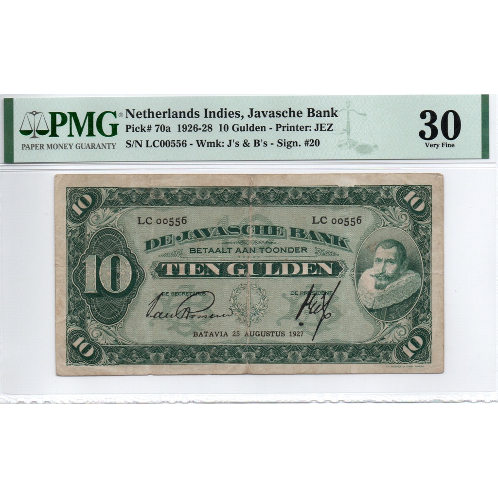 Uang Kuno Netherlands Indies 10 Gulden 1926 Coen P-70a (PMG 30 VF)