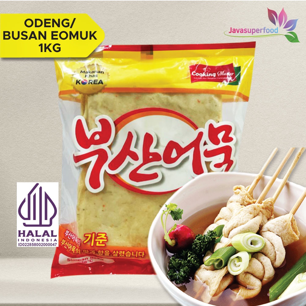

Busan Eomuk Halal / Korea Fish Cake 1kg Makanan / Cemilan Korea Halal