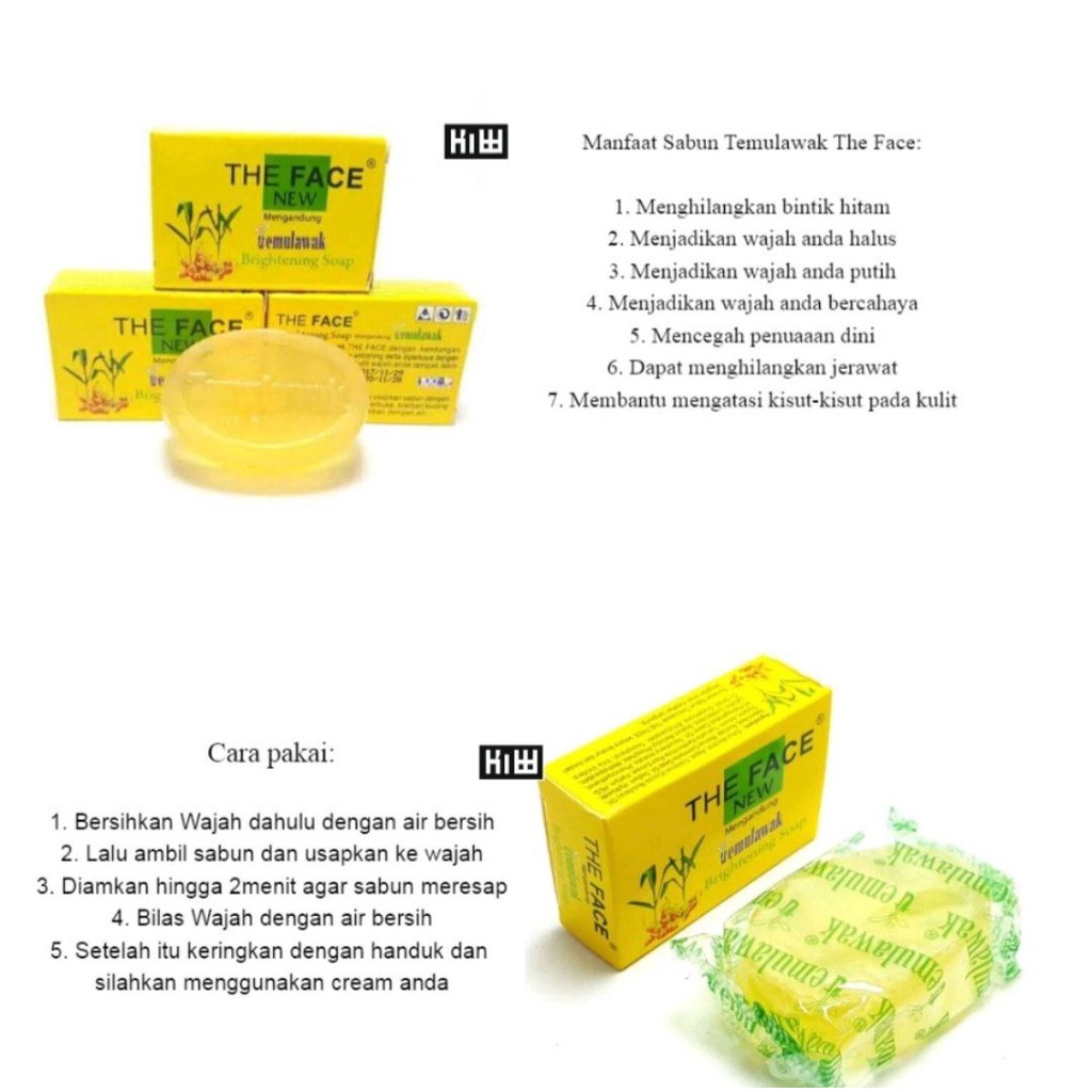 THE FACE TEMULAWAK BRIGHTENING SOAP 40GR SABUN BATANG TEMULAWAK