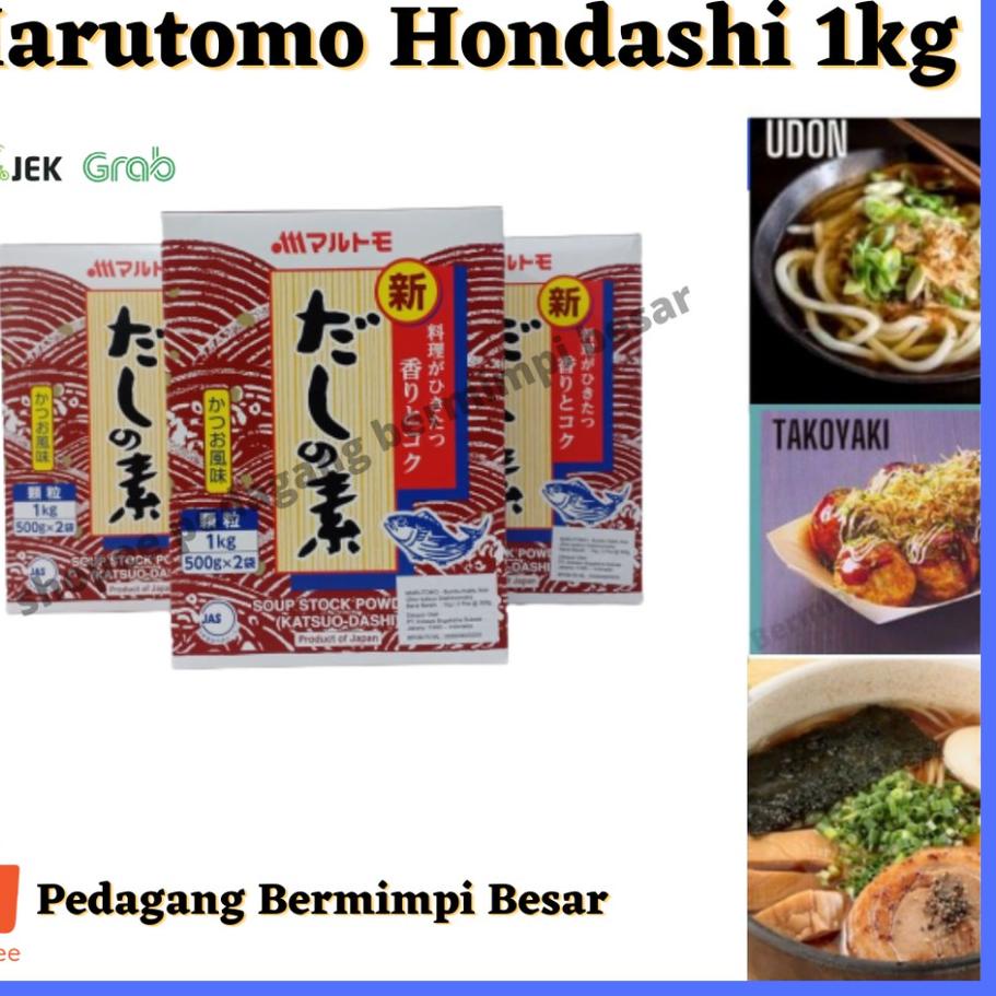 

☊ Marutomo Hondashi 1Kg | Kaldu Ikan ☂