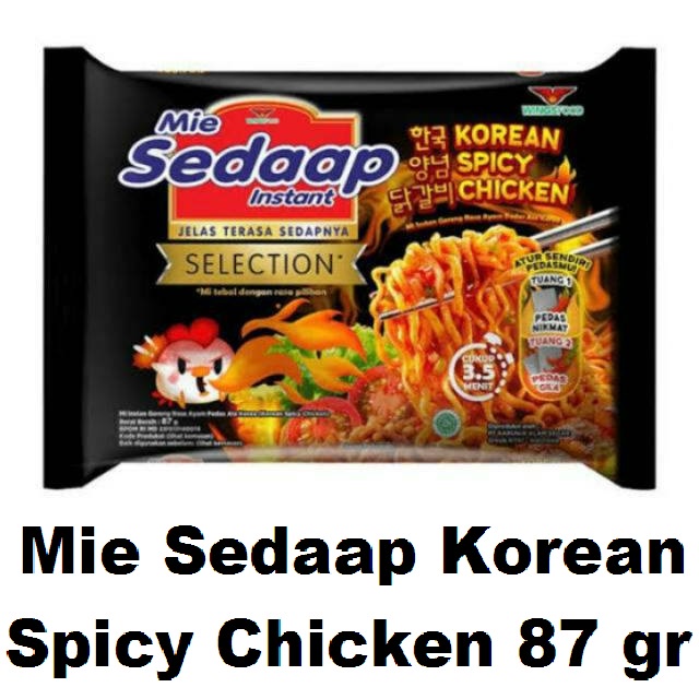 

Mie Sedaap Korean Spicy Chicken 87 gr - Mi Sedap