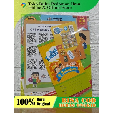 Tematik Saintifik Aktivitas Untuk Paud 5-6 Tahun 11 Buku #ERL