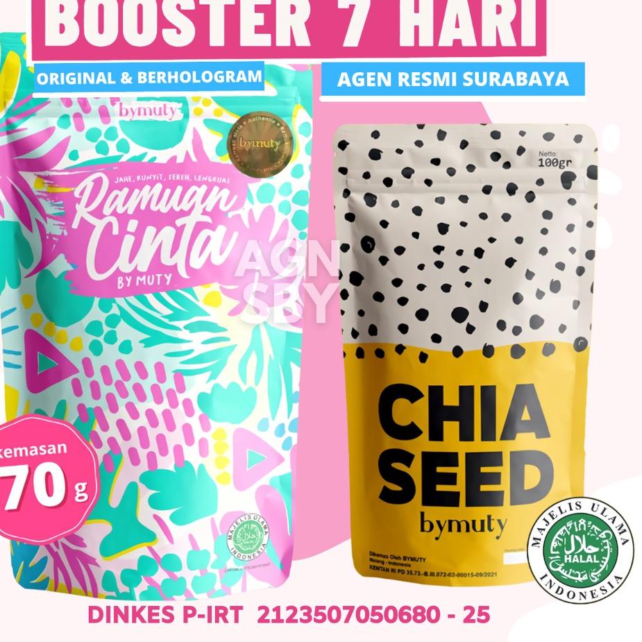 

❇ CINTA BY MUTY - Paket Booster (PEMULA) 70gr [AGEN RESMI] ☑