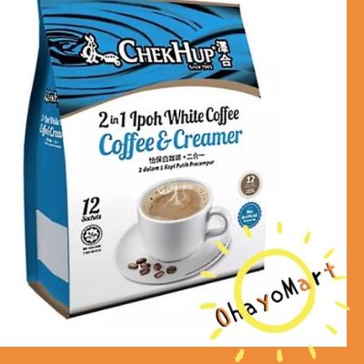 

✴ Chek hup White Coffee 2 in 1/ instant coffee/ white coffee ♂