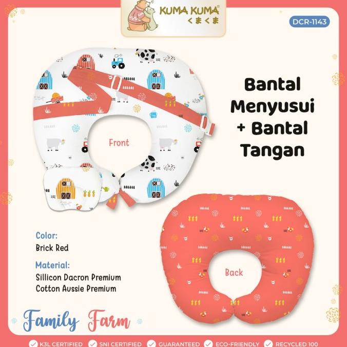 KUMA KUMA BANTAL MENYUSUI + BANTAL TANGAN