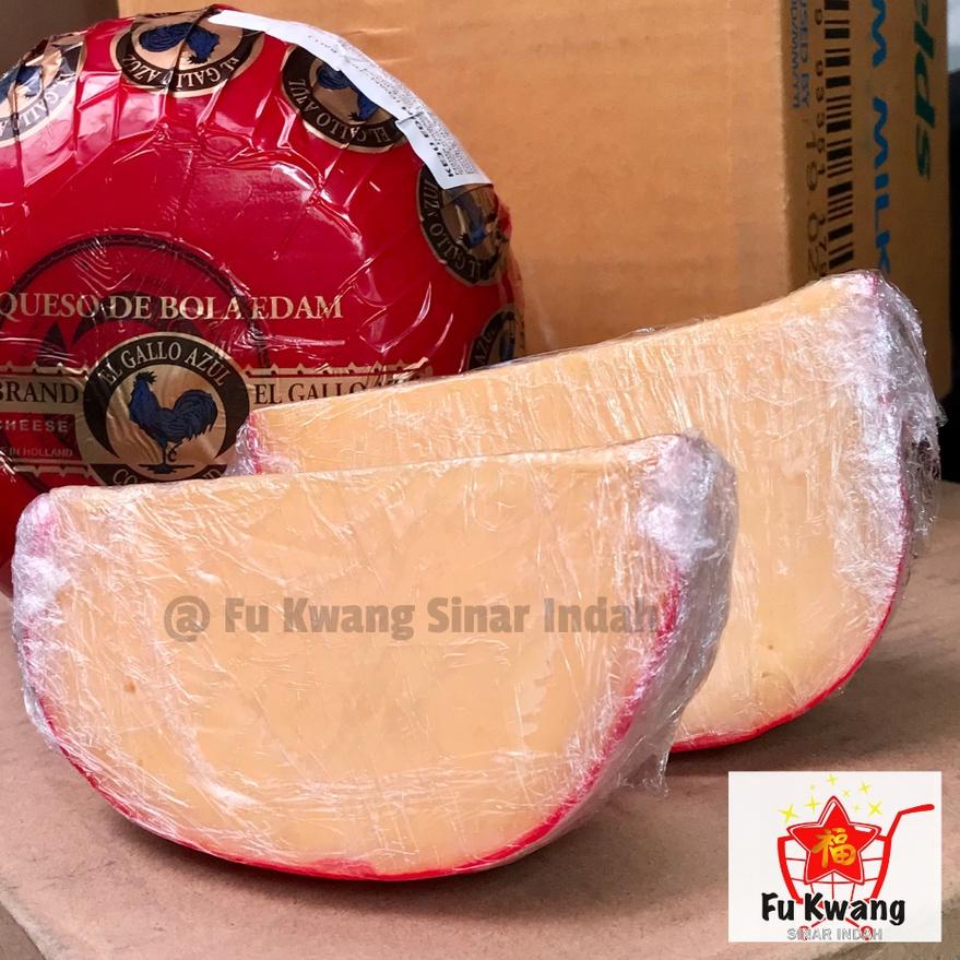 

۩ Keju Edam /Keju Bola / Ayam Emas / Holland 200 gram ♠